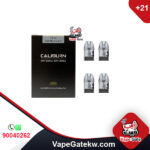 Pods Caliburn A2S 1.2 ohm pack of 4. with pod capacity 2Ml and Silicone Stoppered Side Filling. compatible with caliburn A2 as well