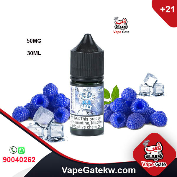 ROLL-UPZ BLUE RASPBERRY ICE 50MG 30ML.Sweet and sour blue raspberry candy mixed with a hint of icy cold menthol sensation.
