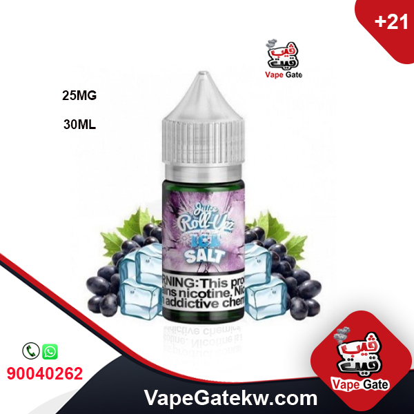 ROLL-UPZ GRAPE ICE 25MG 30ML.Grape on ICE: A luscious mix of grape juice blended with notes of candy and menthol.