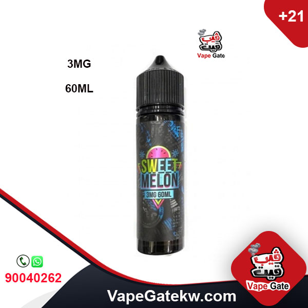 Sams Vape Frozen Sweet Melon 3MG 60ML. Freebase vape juice with strong flavor and aroma of melon enhanced with touch of ice. fresh and sweet taste by sams vape in bottle size 60ML