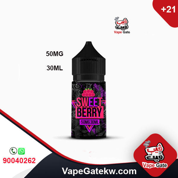Sams Vape Sweet Berry 50MG 30ML. a salt vape juice that gathered the delicious taste of mix berries along with touch of ice. in bottle size 30ml