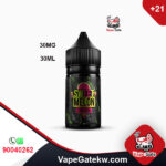 Sams Vape Sweet Melon 30MG 30ML. salt vape juice with strong flavor and aroma of melon. fresh and sweet taste by sams vape in bottle size 30ML