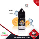 Sams Vape Ultra Melon Frozen 50MG 30ML. Vape juice salt by Sams vape, gives a strong flavor of Melon enhanced with touch of Ice. in bottle size 30ML