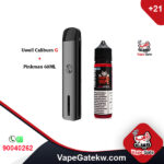 Uwell Caliburn G + PinkMan 60ML. One click gives you the amazing electronic cigarette Caliburn G along with PinkMan freebase 60ML