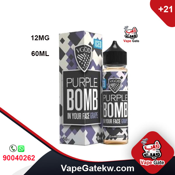 VGOD BERRY BOMB GRAPE ICED 12MG 60ML. Purple Bomb lends the essence of fresh Concord purple grape juice bursting with extra sweetness from an added grape candy mix. 60ML