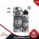 VGOD BERRY BOMB GRAPE ICED 6MG 60ML. Purple Bomb lends the essence of fresh Concord purple grape juice bursting with extra sweetness from an added grape candy mix. 60ML