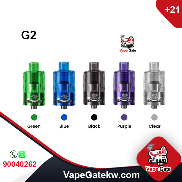 FreeMax Gemm G2 Disposable Tanks. compatible with mostly vape devices. ohm 0.2 ohm and best rated for usage 40-8- watt. pack of 2 pcs FreeMax Gemm G2 Disposable Tanks. compatible with mostly vape devices. ohm 0.2 ohm and best rated for usage 40-8- watt. pack of 2 pcs