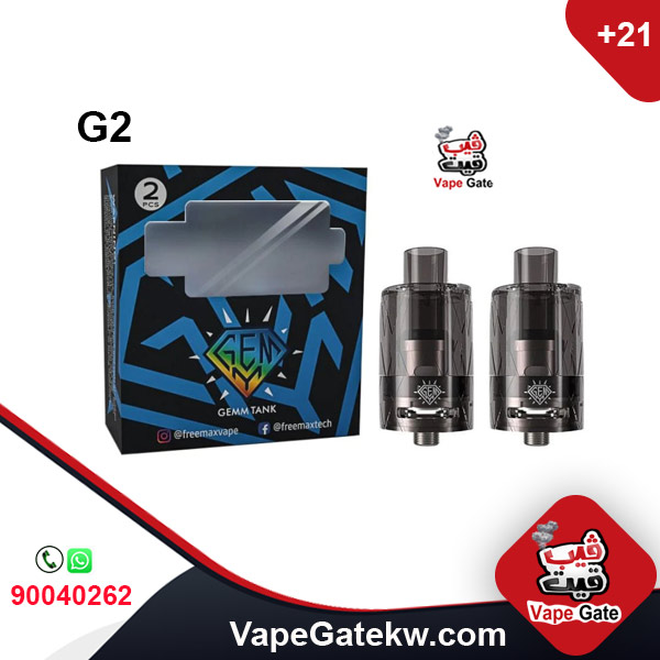 FreeMax Gemm G2 Disposable Tanks. compatible with mostly vape devices. ohm 0.2 ohm and best rated for usage 40-8- watt. pack of 2 pcs