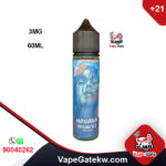 Havana dream ice 3mg 60ml. Get the hawai fruits mixed together in one vape juice. citrus fruits gathered together to give you the taste of freshness along with touch of cold ice