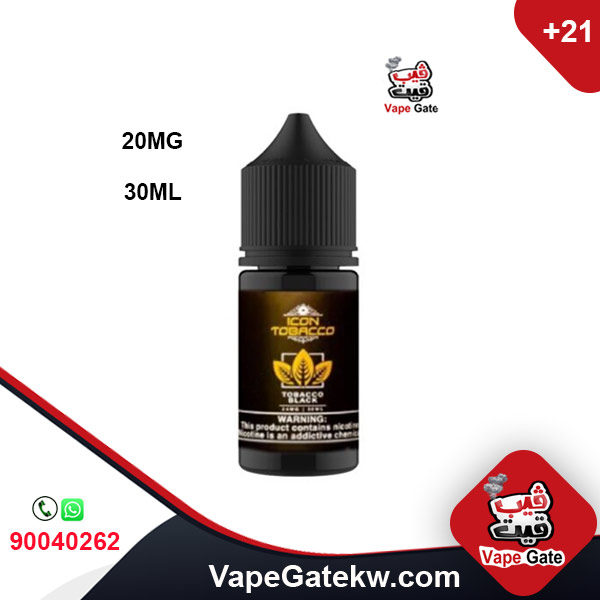 Icon Tobacco Black 20MG 30ML. A pure tobacco flavor made by icon vapor company. in bottle size 30ml .24 hours delivery kuwait