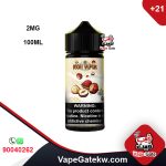 Icon Vapor creamy hazelnut 2MG 100ML.A vape juice freebase with unique flavor of creamy hazelnut. in bottle size 100ml shisha puff liquid