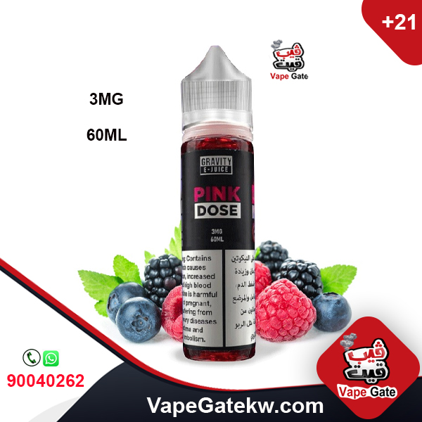PINK DOSE 3MG 60ML MIX STRAWBERRY & BERRY.A unique vape liquid low nicotine that gathered 2 delicious fruits Strawberry + Berry. 3 mg nicotine that suitable to use with vape kits Hight watt.