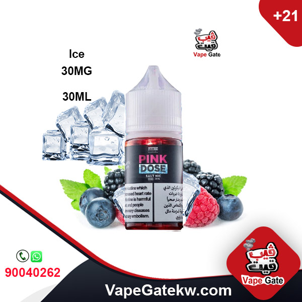 Pink Dose Ice 30MG 30ML . A unique vape liquid that gathered 2 delicious fruits Strawberry + Berry. 30mg nicotine that suitable to use with vape kits high watt. Salt liquid.
