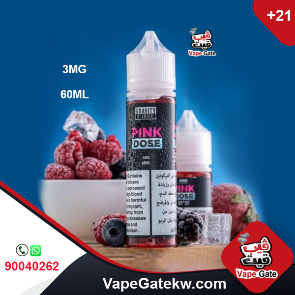 Pink Dose Ice 3MG 60ML. A unique vape liquid that gathered 2 delicious fruits Strawberry + Berry. 3mg nicotine that suitable to use with vape kits low watt. Freebase liquid.