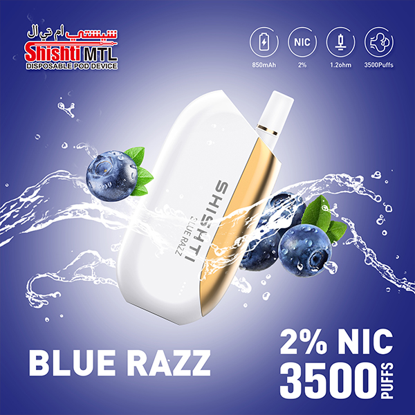 Shishti MTL BLUE RAZZ 20MG 3500 Puffs. A luxury disposable vape with unique design and strong performance. No need to recharge or refill, with smart technology to enhance flavor