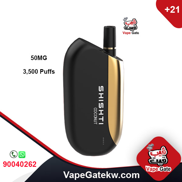 Shishti MTL COCONUT 50MG 3500 Puffs. A luxury disposable vape with unique design and strong performance. No need to recharge or refill, with smart technology to enhance flavor