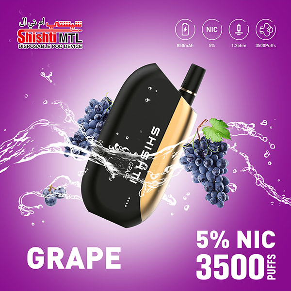 Shishti MTL GRAPE 50MG 3500 Puffs. A luxury disposable vape with unique design and strong performance. No need to recharge or refill, with smart technology to enhance flavor