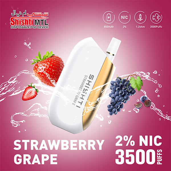 Shishti MTL STRAWBERRY GRAPE 20MG 3500 Puffs. A luxury disposable vape with unique design and strong performance. No need to recharge or refill, with smart technology to enhance flavor