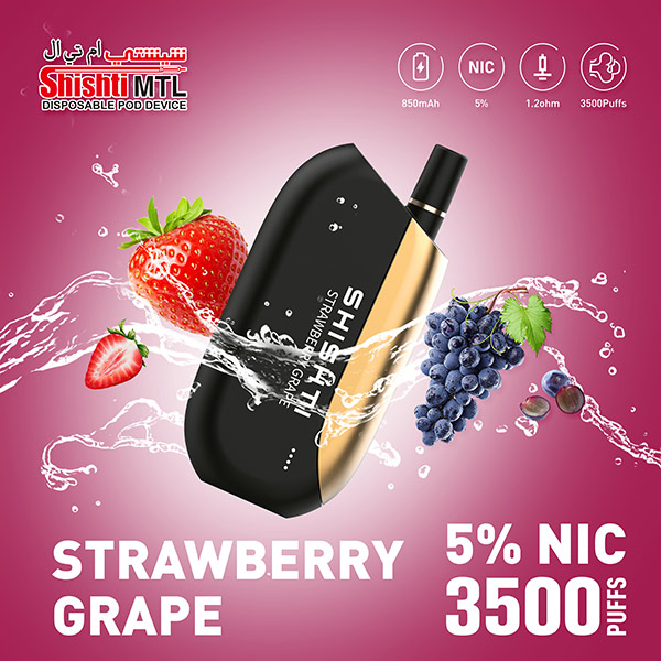 Shishti MTL STRAWBERRY GRAPE 50MG 3500 Puffs. A luxury disposable vape with unique design and strong performance. No need to recharge or refill, with smart technology to enhance flavor