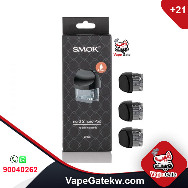 Smok Nord 2 RPM pod Pack of 3. compatible with nord 2 devices. no coils included and the packet includes 3 pods