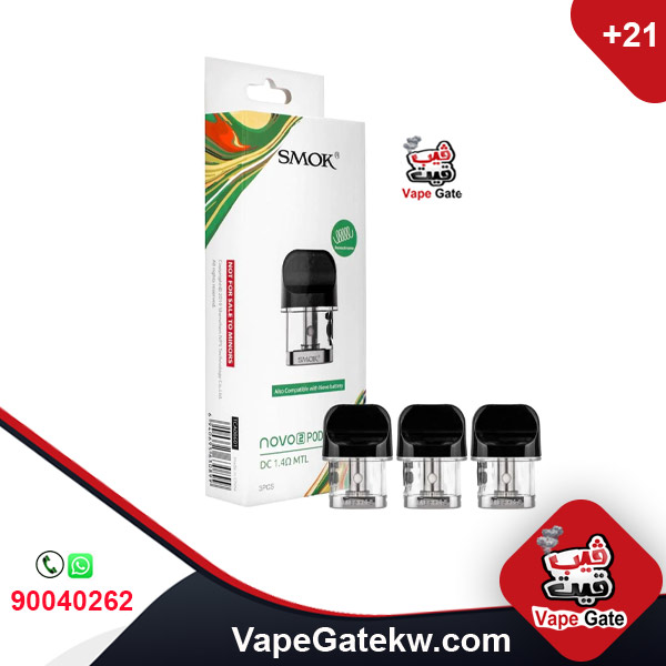 Smok Novo 2 Pods Quartz Coil. Pack of 3 Pods, Quartz coils and compatible with smok Novo 2 devices.24 hours kuwait delivery