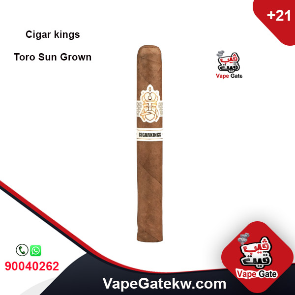 Cigar kings Toro Sun Grown