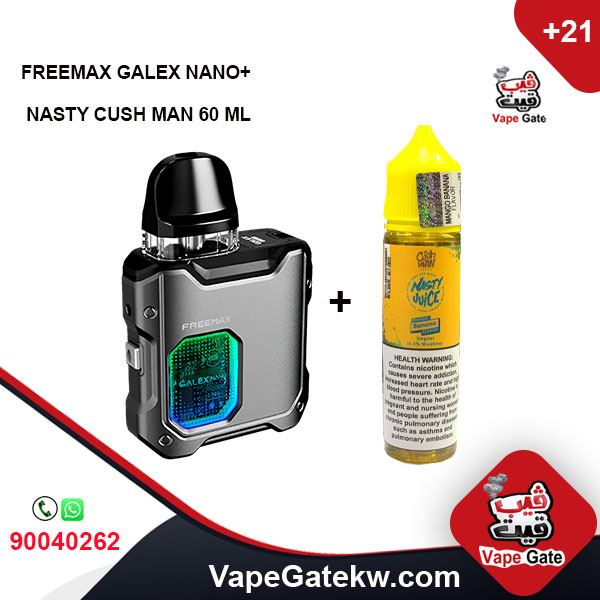 FREEMAX GALEX NANO+ NASTY CUSH MAN 60ML - Vape Gate Kuwait