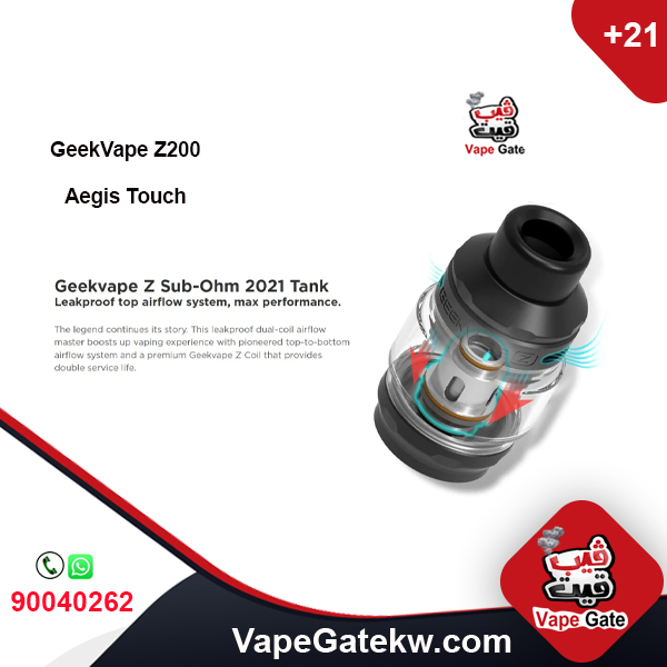 GeekVape Z200 Kit Black Color