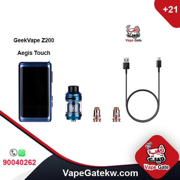 Geek Vape Z200 Kit Blue Color