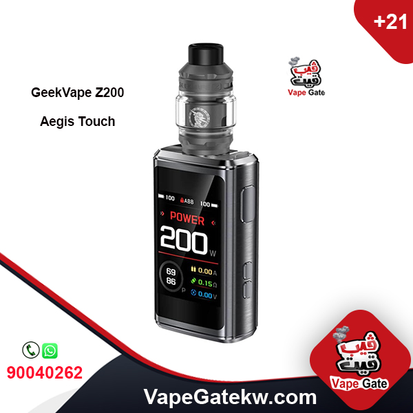 GeekVape-Z200-Kit-Gunmetal-Color