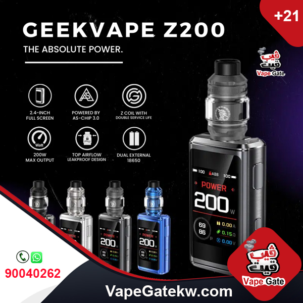 GeekVape-Z200-Kit-mod