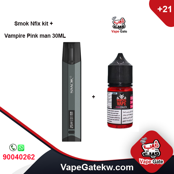 Smok Nfix kit + Vampire Pink man 30ML