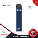 UWELL CALIBURN G3 Blue Color