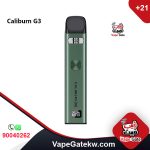 UWELL CALIBURN G3 Green Color