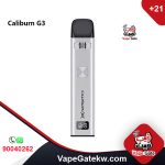 UWELL CALIBURN G3 Silver Color