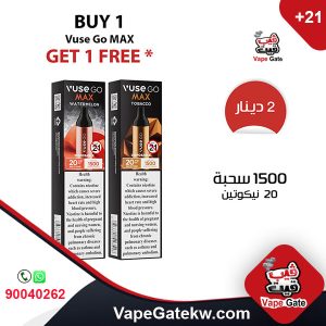 Vuse Go Max Bulk Deal buy one get one FREE