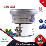 ALWAHA BLUEBERRY MOLASSES 250GM