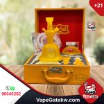 GLASS HOOKAH YELLOW COLOR ALWAHA