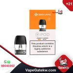 Geek Vape Wenax Q pod 1.2 ohm