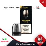 Pods Argus pod 0.7 ohm Pack of 3