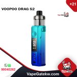 VOOPOO DRAG S2 VAPE KIT Sky Blue Color