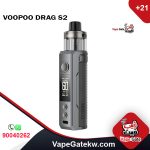 VOOPOO DRAG S2 VAPE KIT Spray Black Color