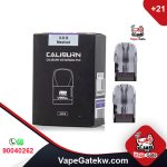 Caliburn G3 Pods 0.9 Ohm