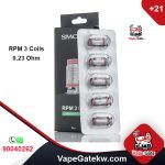 smok rpm 3coil 0.23 ohm