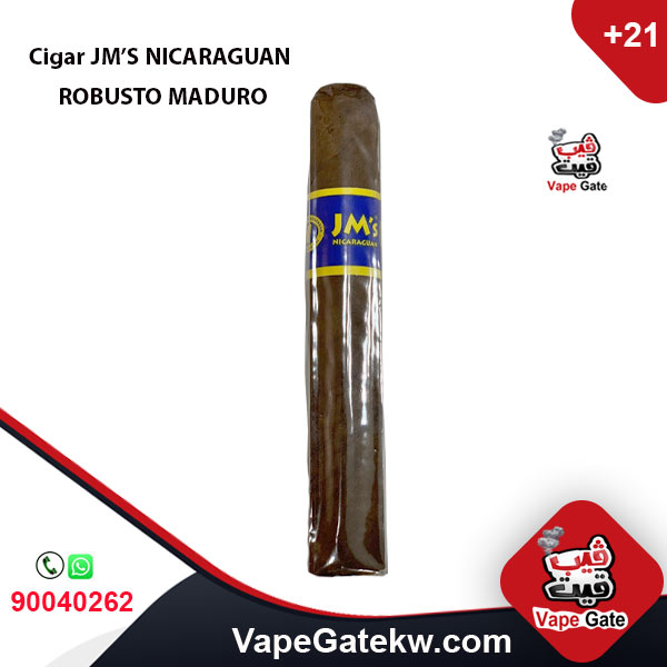 Cigar JM’S NICARAGUAN ROBUSTO MADURO