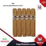 Cigar Quorum Shade Robusto 10 PCS