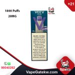 VEEV Now Blue Raspberry 20MG 1800 Puffs