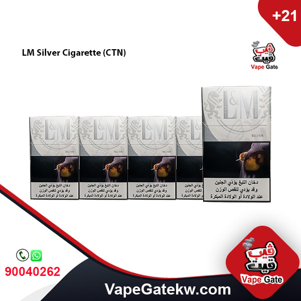 LM Silver Cigarette (CTN)