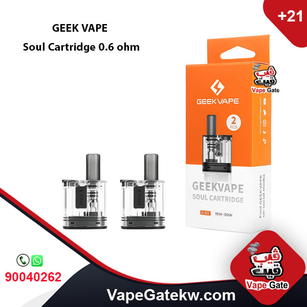 GEEK VAPE Soul Cartridge 0.6 ohm 2 PCS