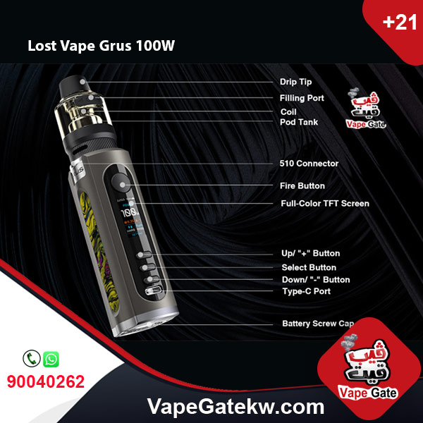 جهاز فيب GRUS KIT من انتاج LOST VAPE